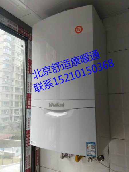 威能壁挂炉烟道安装误区