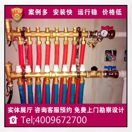 威能壁挂炉烟道安装误区