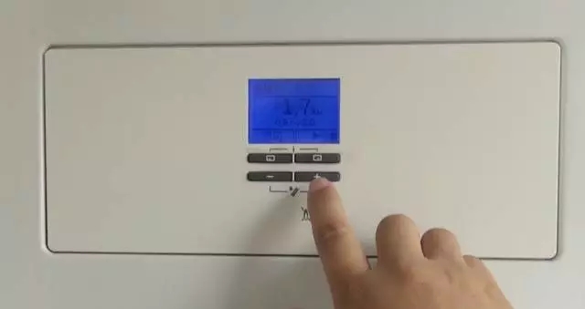 vaillant壁挂炉使用方法