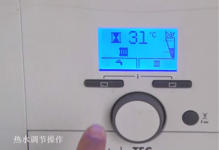 威能壁挂炉生活热水运行原理
