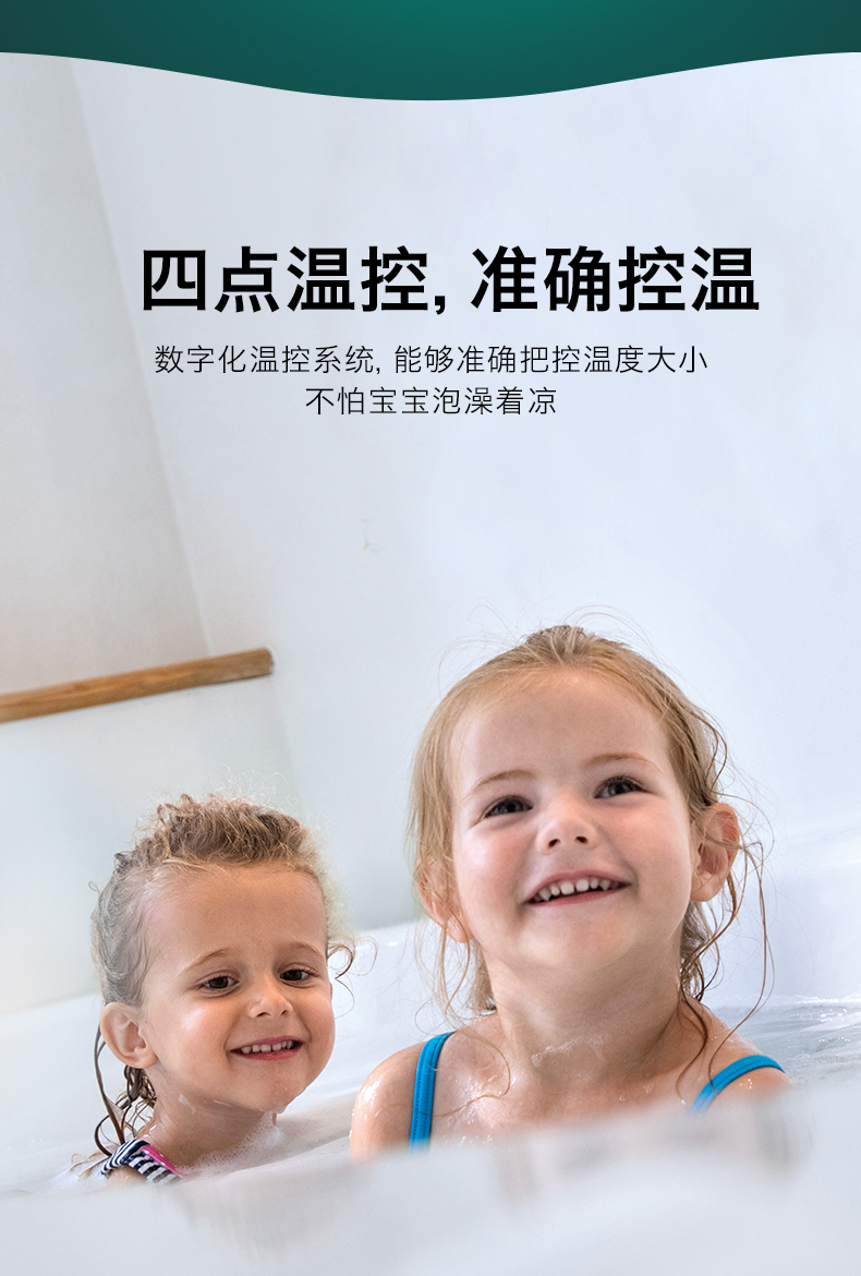 威能壁挂炉，理想家居新选择