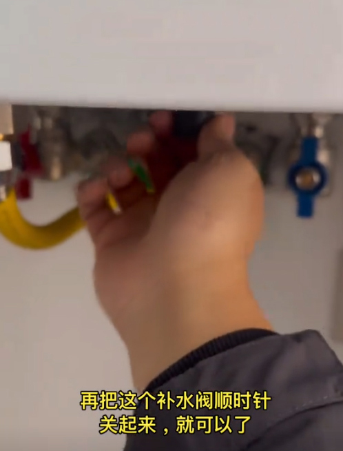  威能壁挂炉的压力多少算正常