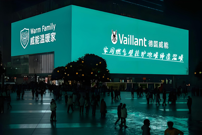 威能壁挂炉型号怎么看？