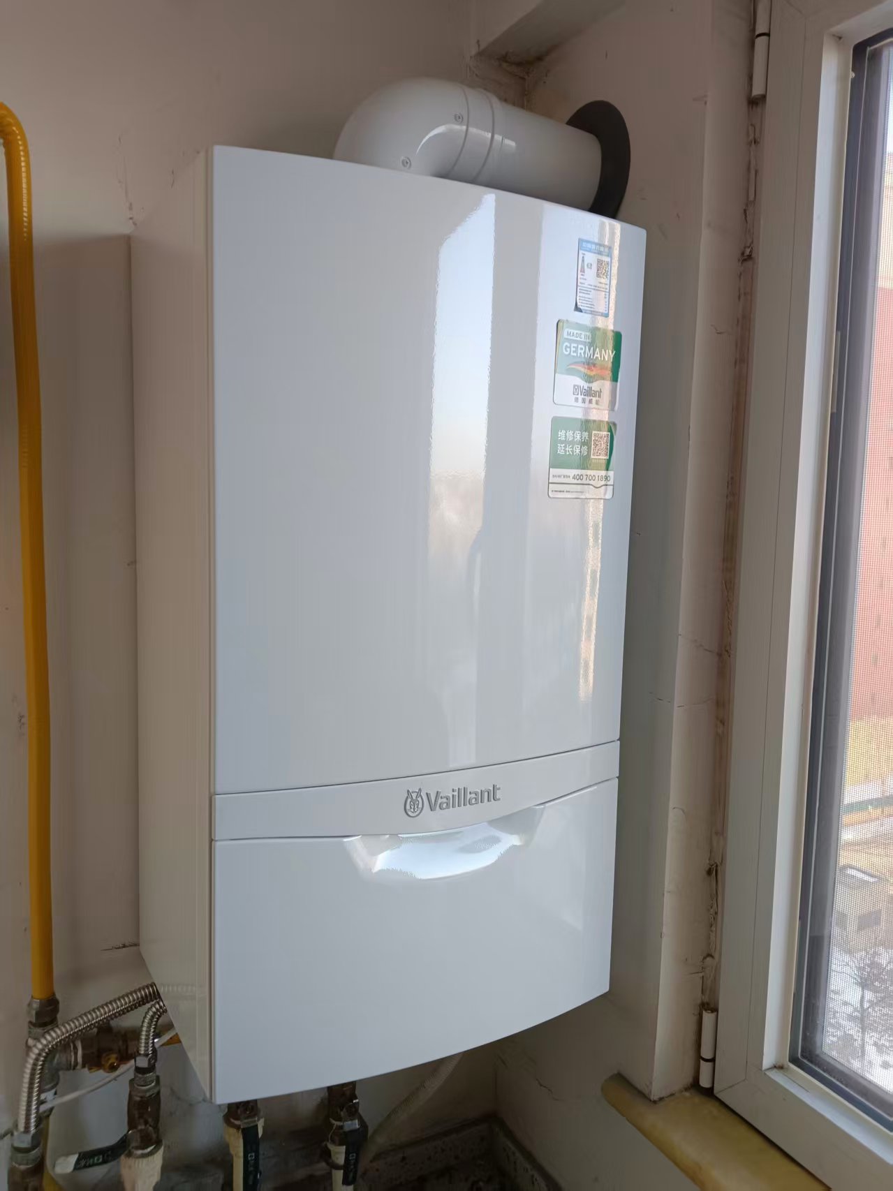 海淀区安和家园二里威能进口24千瓦壁挂炉安装案例